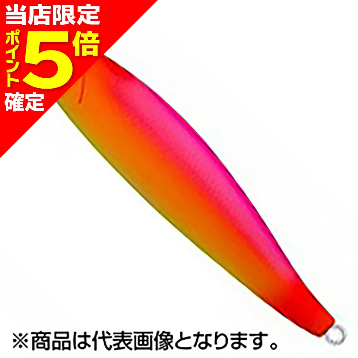 【当店限定P5倍確定】D3カスタムルアーズ(D3 Custom Lure's) フルベイト 85mm 28g #F11 マットオレンジチャート FULL BAIT