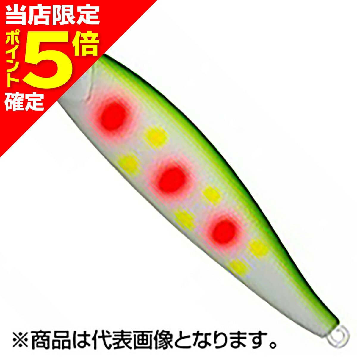 D3 Custom Lures Full Bait 85mm 28g F12 Parrot