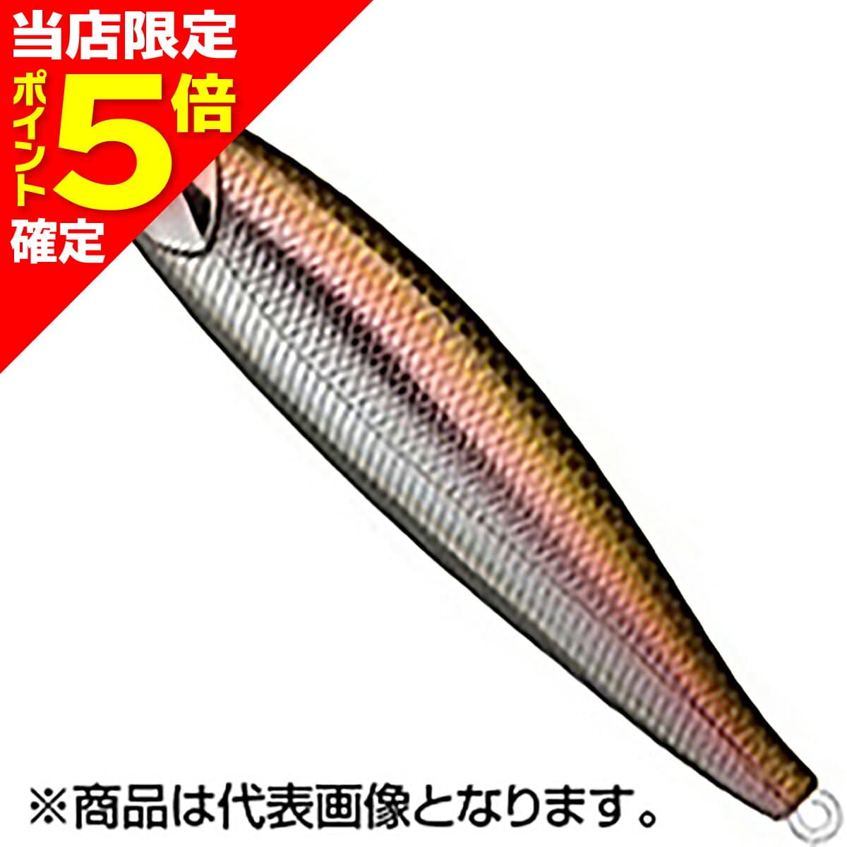 D3 Custom Lures Full Bait 75mm 21g #F6 Mekkinago