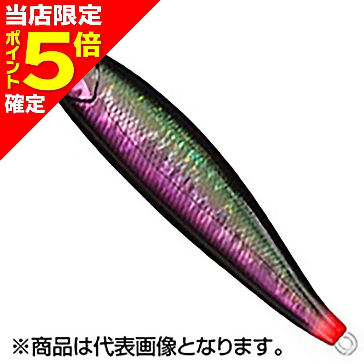D3 Custom Lures Full Bait 75mm 21g #F10 Stealth