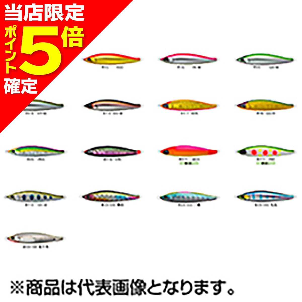 D3 Custom Lures Fullbait 85 F13 Mrp Pink Parrot