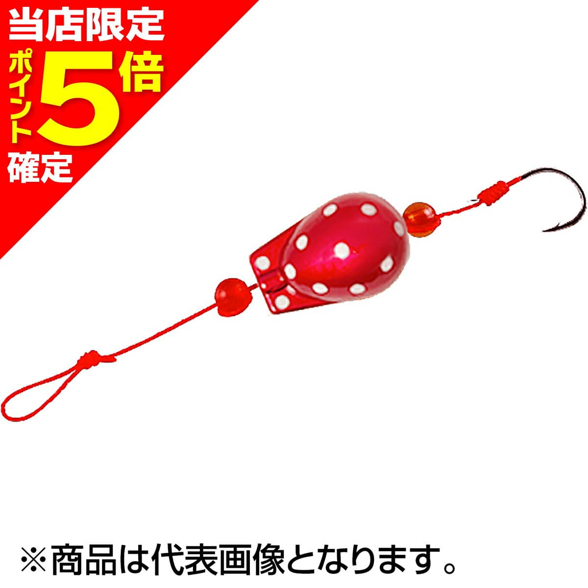 Jackall Egg Shot 7 26g Red Glow Dot
