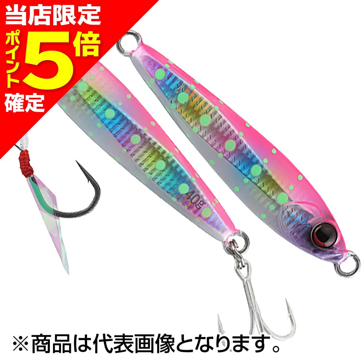 Jackall Big Bunker Jig 78mm 60g Pink Candy / Glow Dot