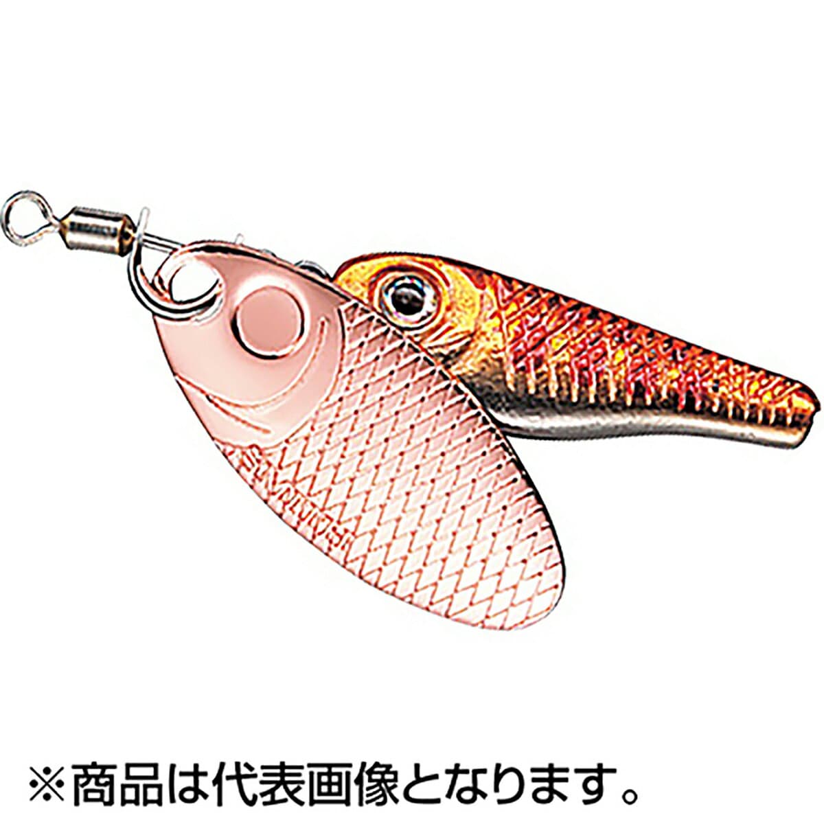 Smith Niakis 50mm 22 Red Perch Mark