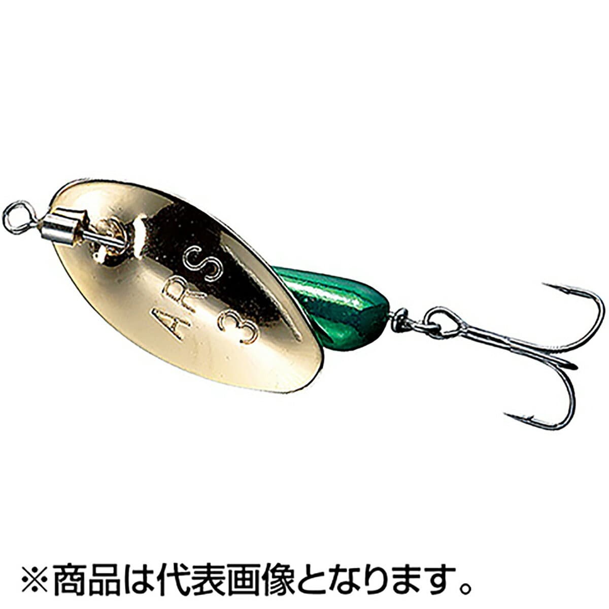 Smith AR-S Spinner Trout Model 14mm 3.5g #07.MEGR