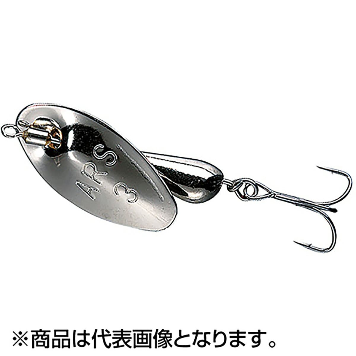 Smith AR-S Spinner Trout Model 17mm 4.5g #05 MESI