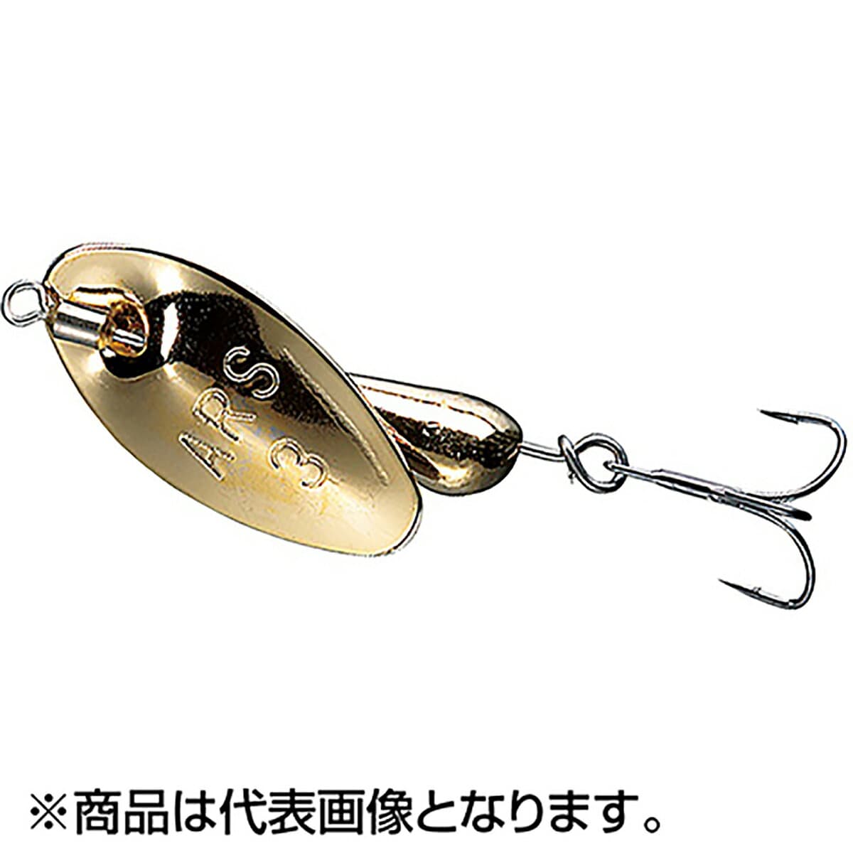 Smith AR-S Spinner Trout Model 17mm 4.5g #06.MEGL