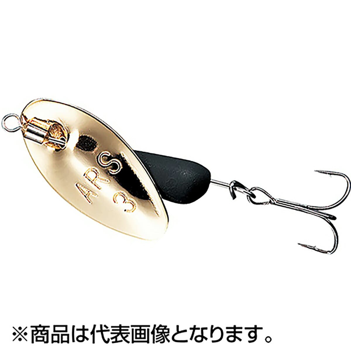 Smith AR-S Spinner Trout Model 18mm 6.0g #02 MTBK