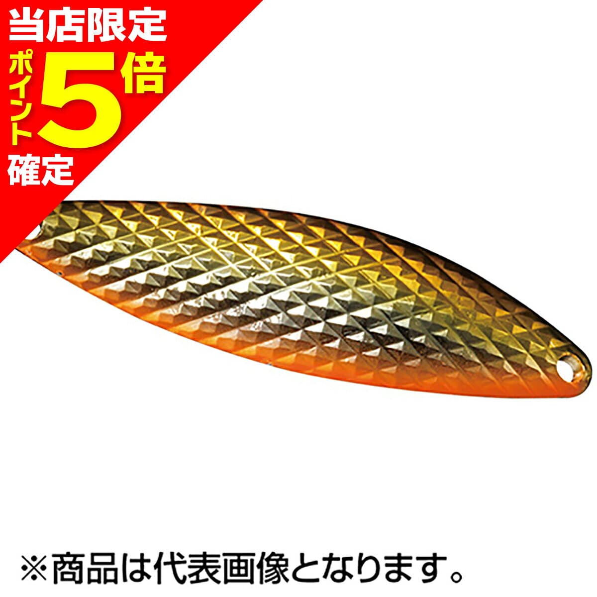 Smith Spoon Edge Dia 6.5g #06 TS
