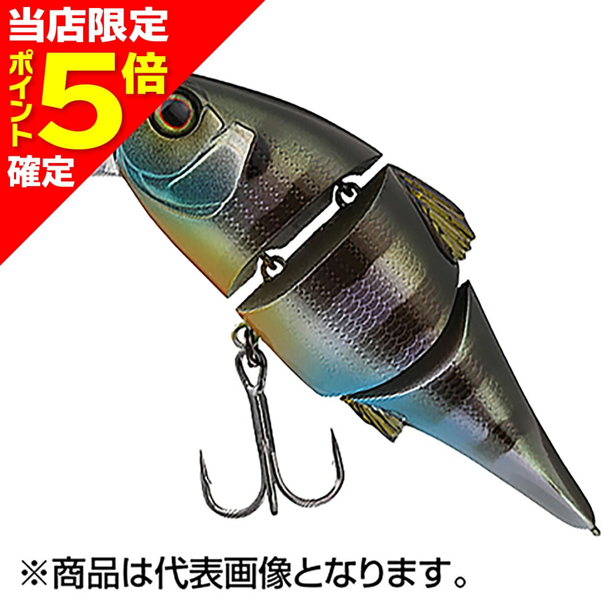 Jackall Swing Mikey 72 9.3g Natural Gill