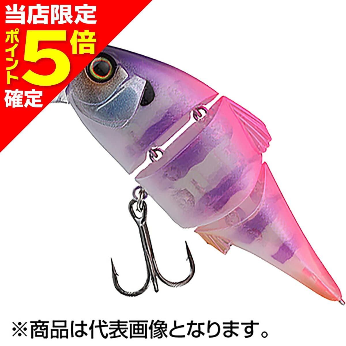 Jackall Swing Mikey 72 9.3g Pink Back Kogiru