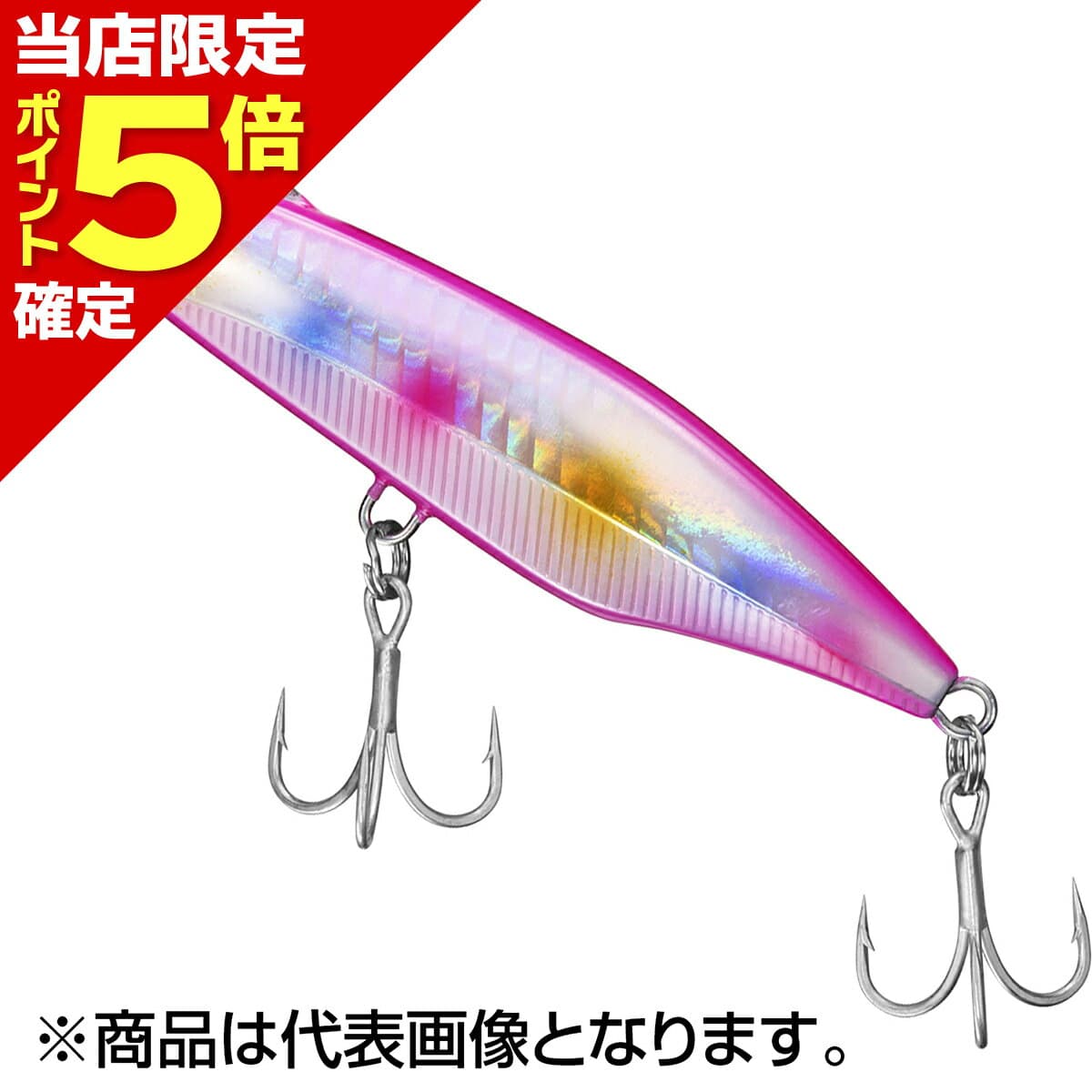 Daiwa Seabass Lure Overdrive 120S Adele Flounder Pink Marble