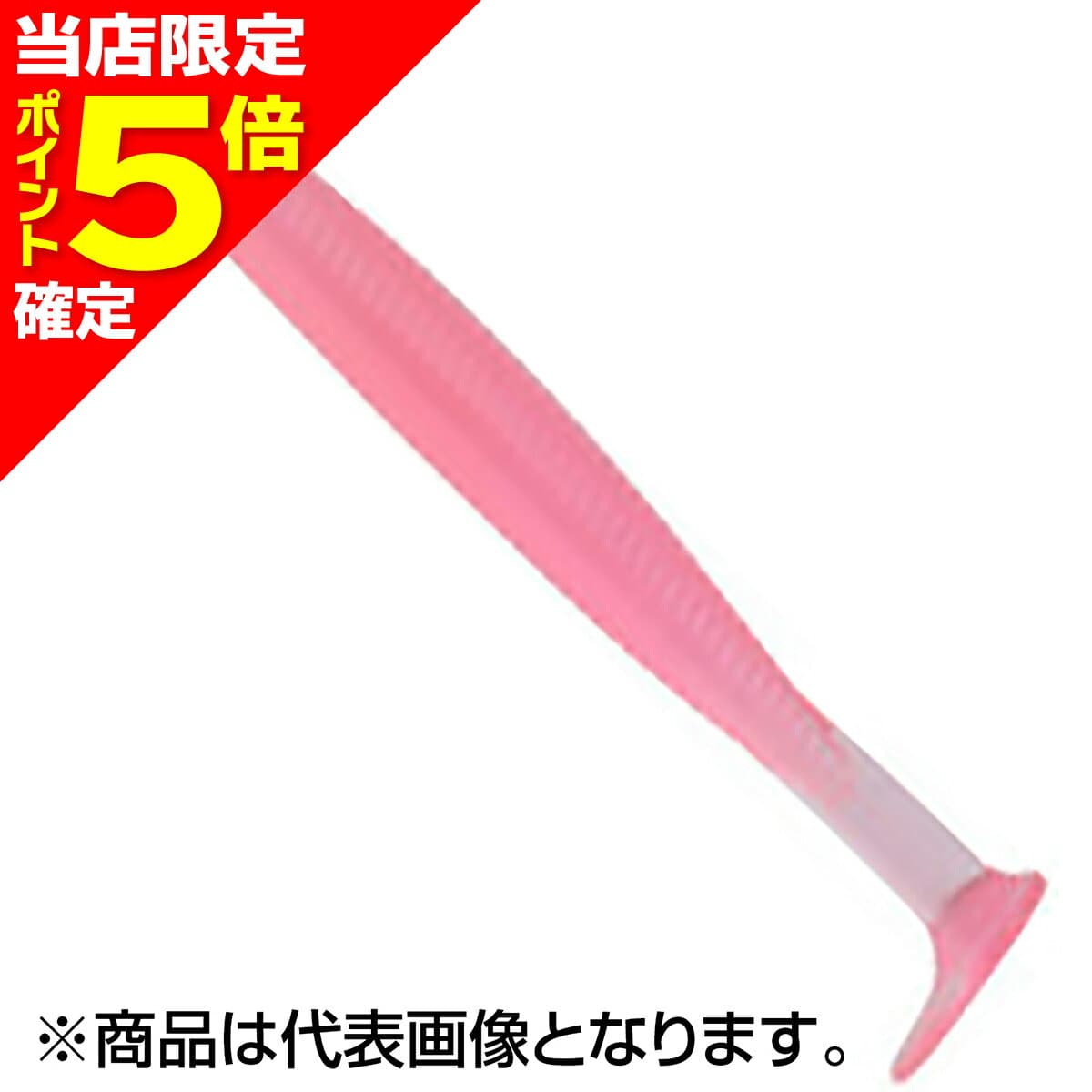 Ecogear Grass Minnow M 2-1/2 inch / 64mm #119 Okiami (Luminous)
