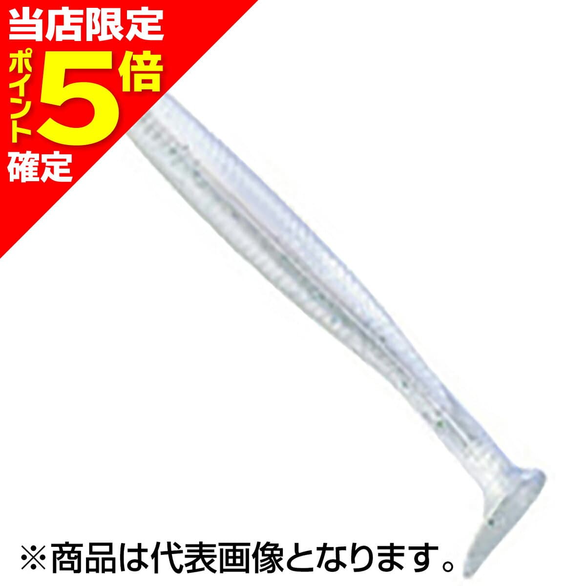 Ecogear Grass Minnow L 3-1/4 inch #170 Albino Kiss