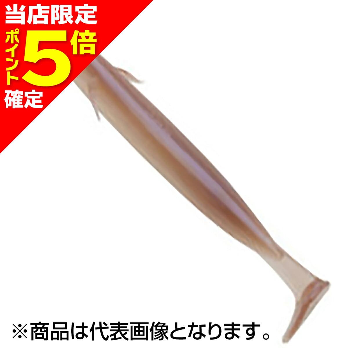 Ecogear Power Shad 4 inch #266 Shirogisu (Luminous)