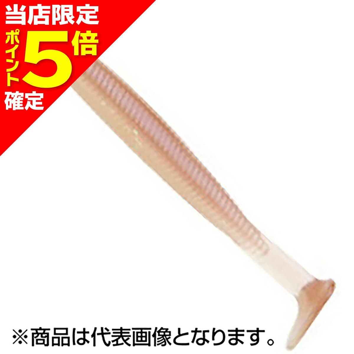 Ecogear Grass Minnow M 2-1/2 inch 64mm #266 Shirogisu (Glow)