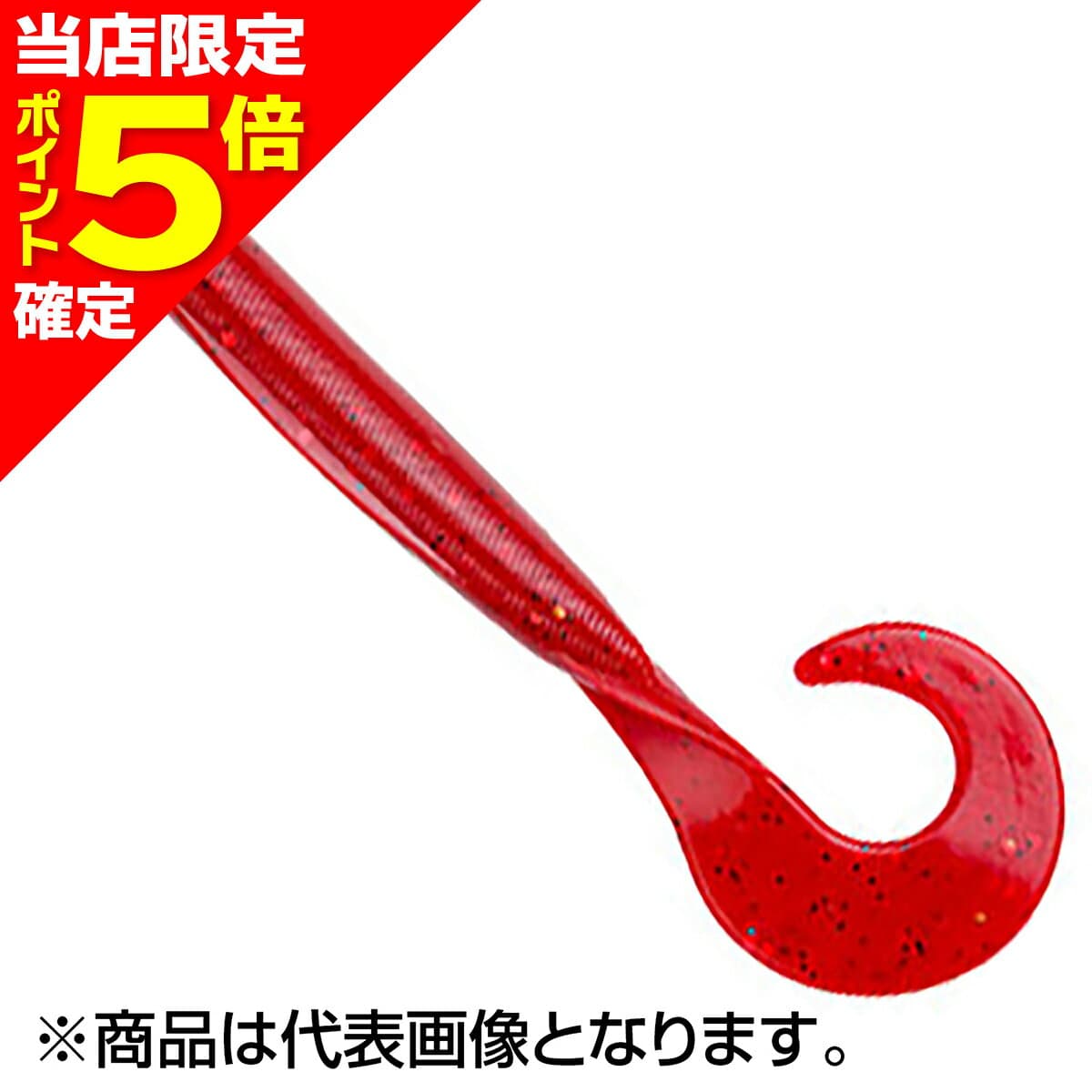 Ecogear Rockmax 3 inch 395 Rock Moss Blood
