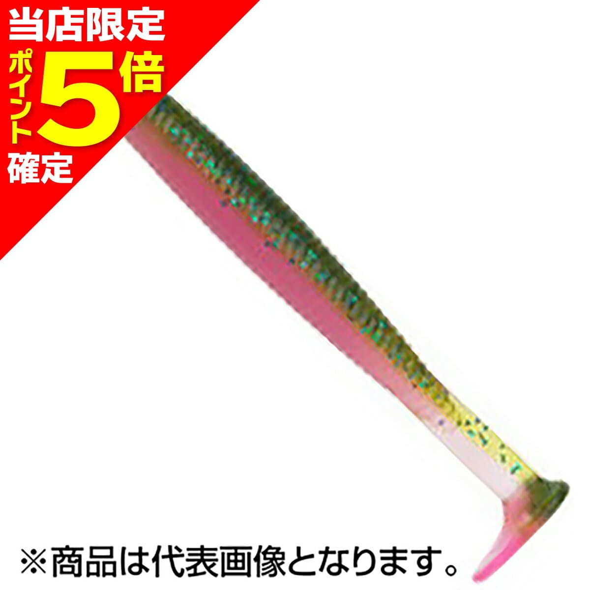 Ecogear Grass Minnow M 2-1/2 inch 64mm #478 Natural Pink Winnie