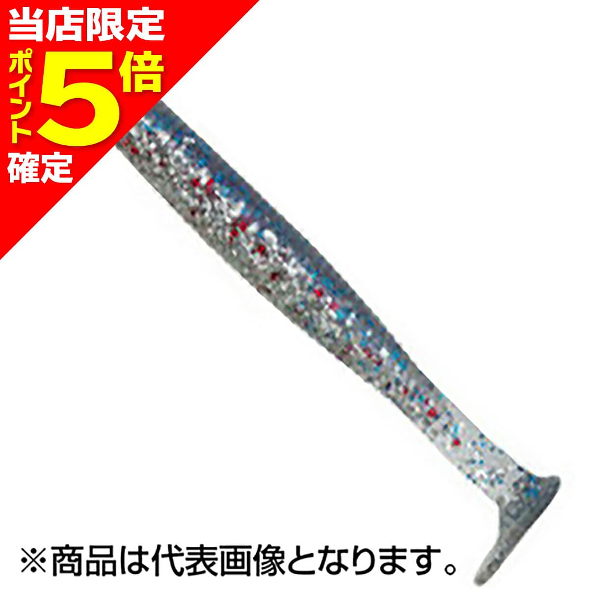 Ecogear Grass Minnow L 3-1/4 inch / 85mm 496 Hagure Iwashi