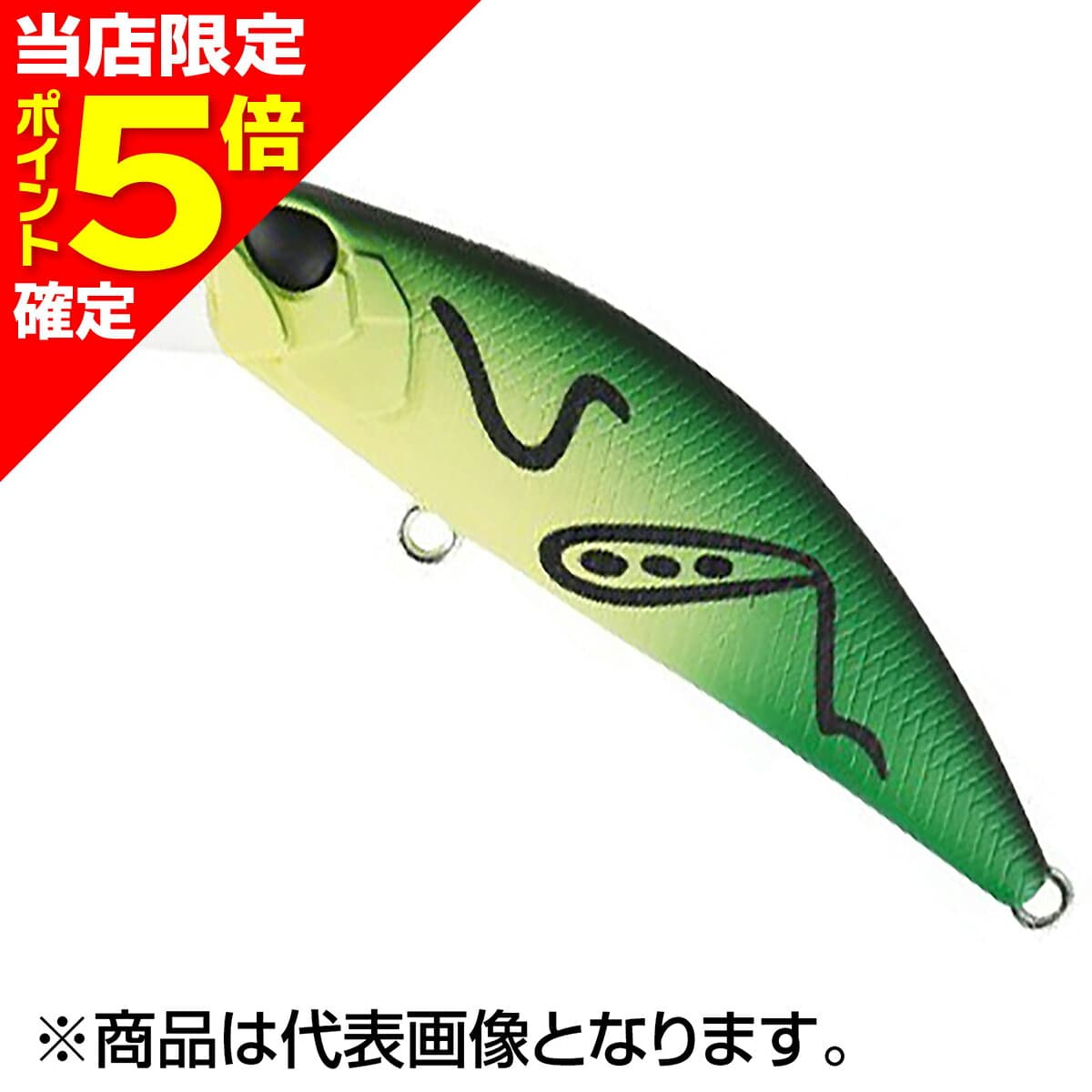 DUO Spearhead Ryuki D3 Custom Lures 45S 45mm 4g ACCZ474 ING/Ikura