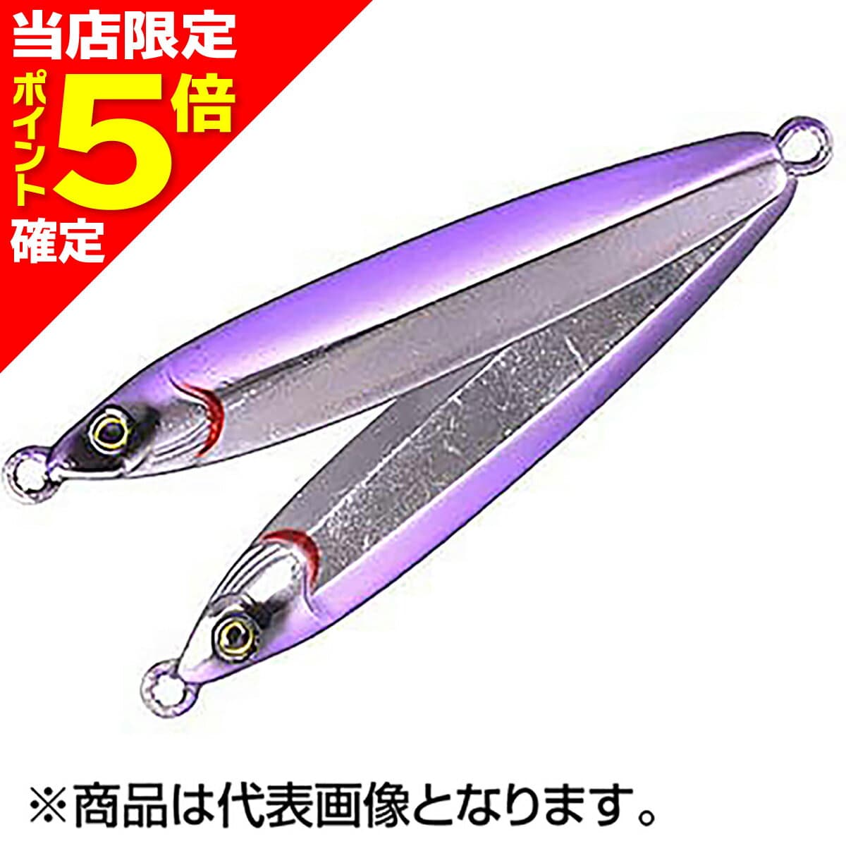 Xesta Metal Jig Scramble Turbo SLJ 60g #185 Mekki Anchovy