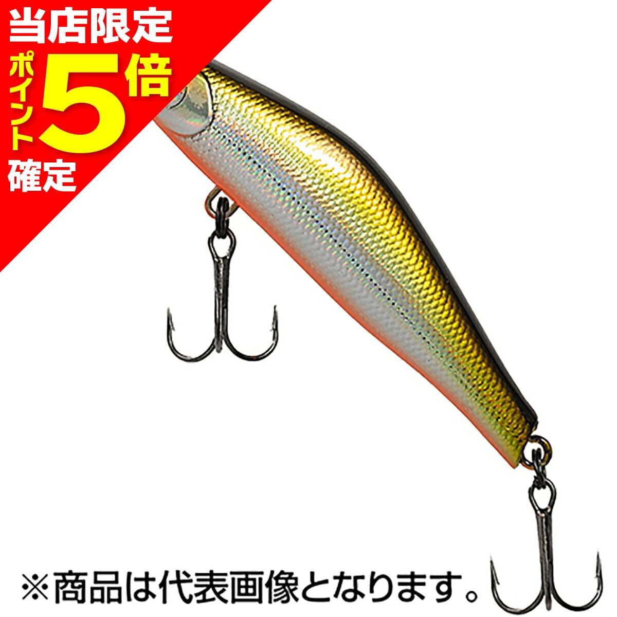 Tiemco Trout Plug Luray 62S #004 LH Tennessee Shad