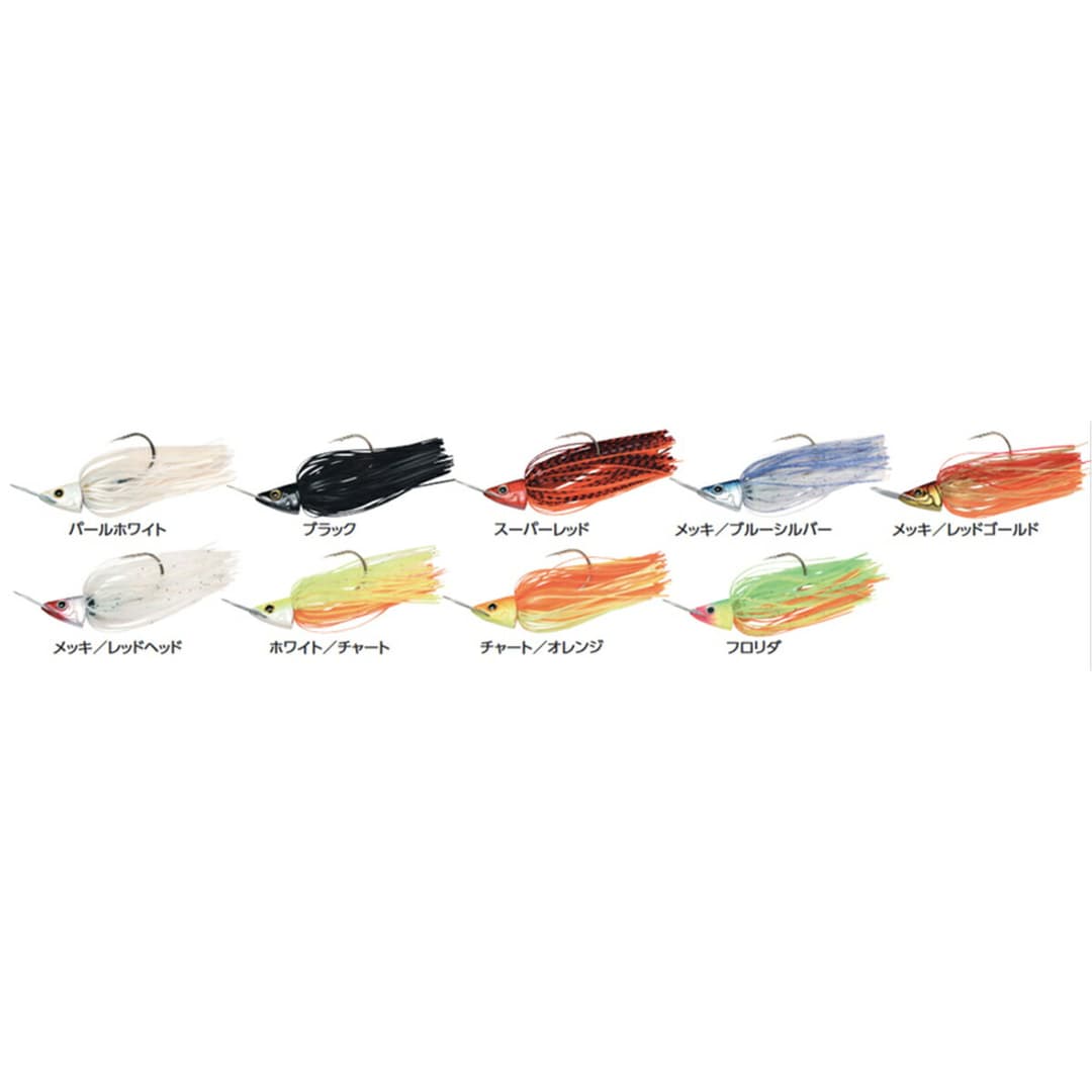 Waterland New Swimmer 10g #8 Chart/Orange