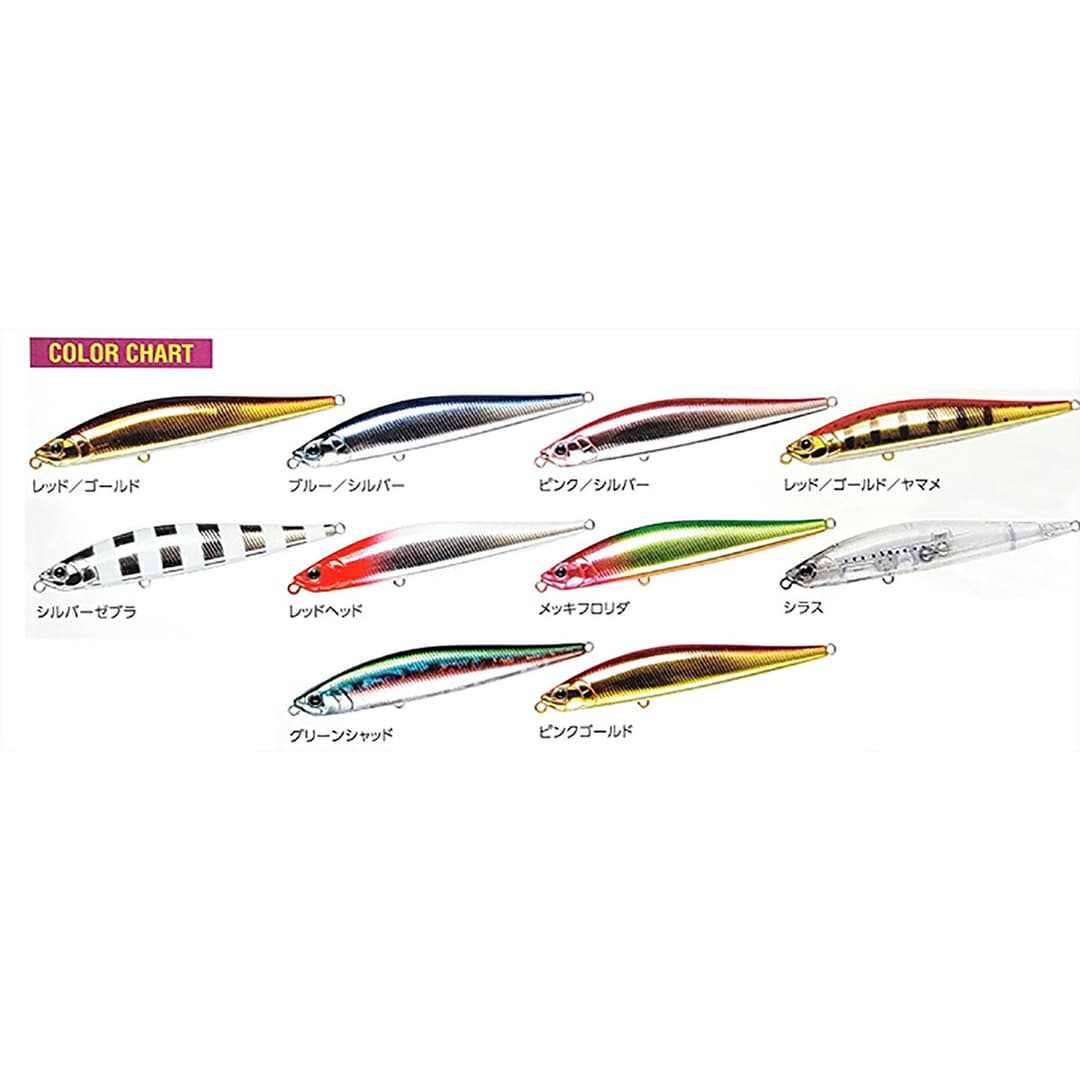 Waterland Sinpen Sonic 100S #24 Shirasu