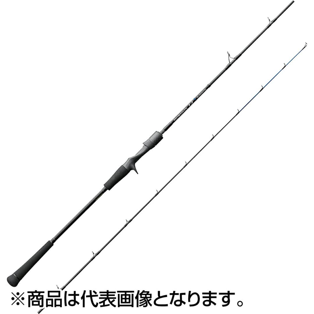 Tenryu Horizon LJ HLJ622B-FML