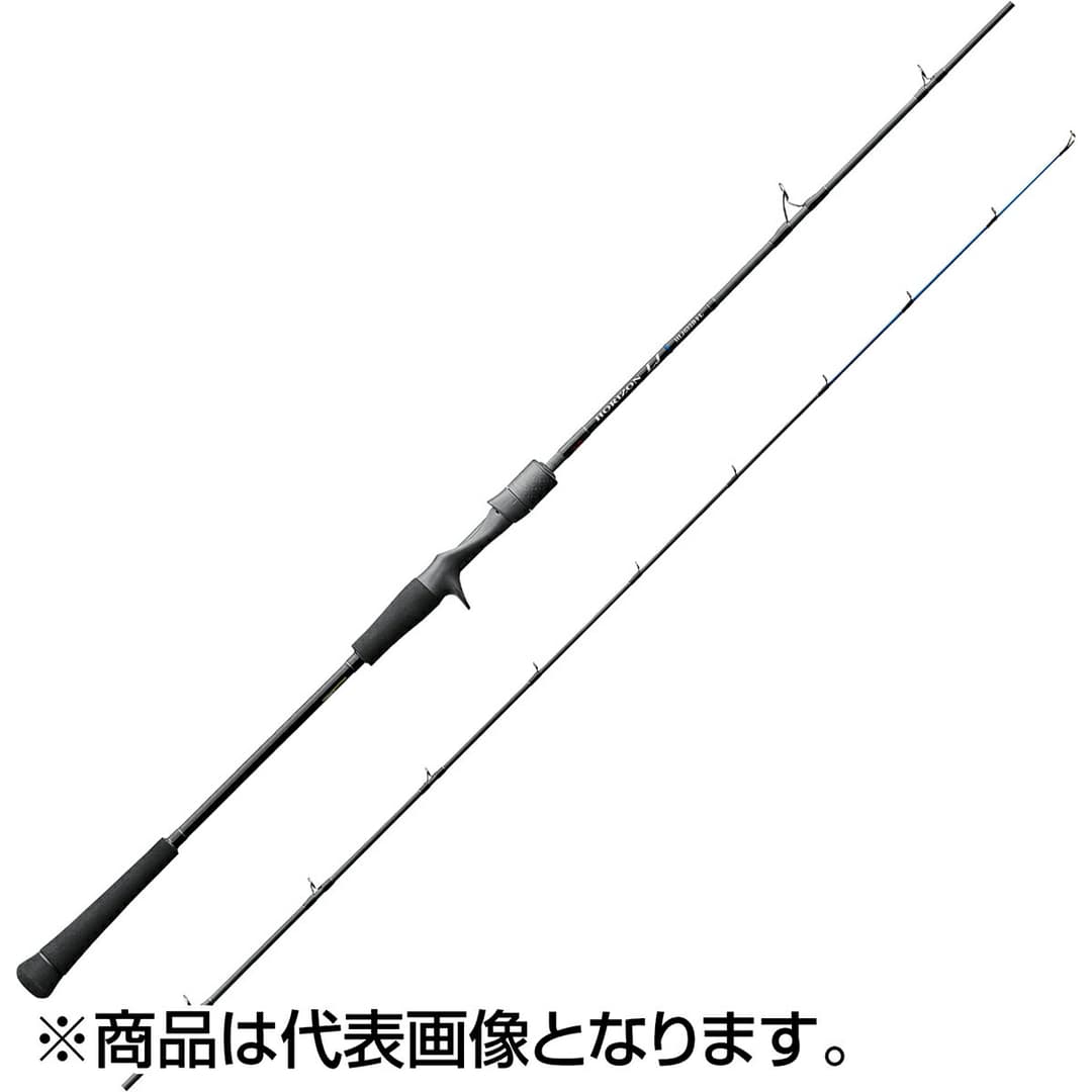 Tenryu Horizon LJ HLJ632B-FL