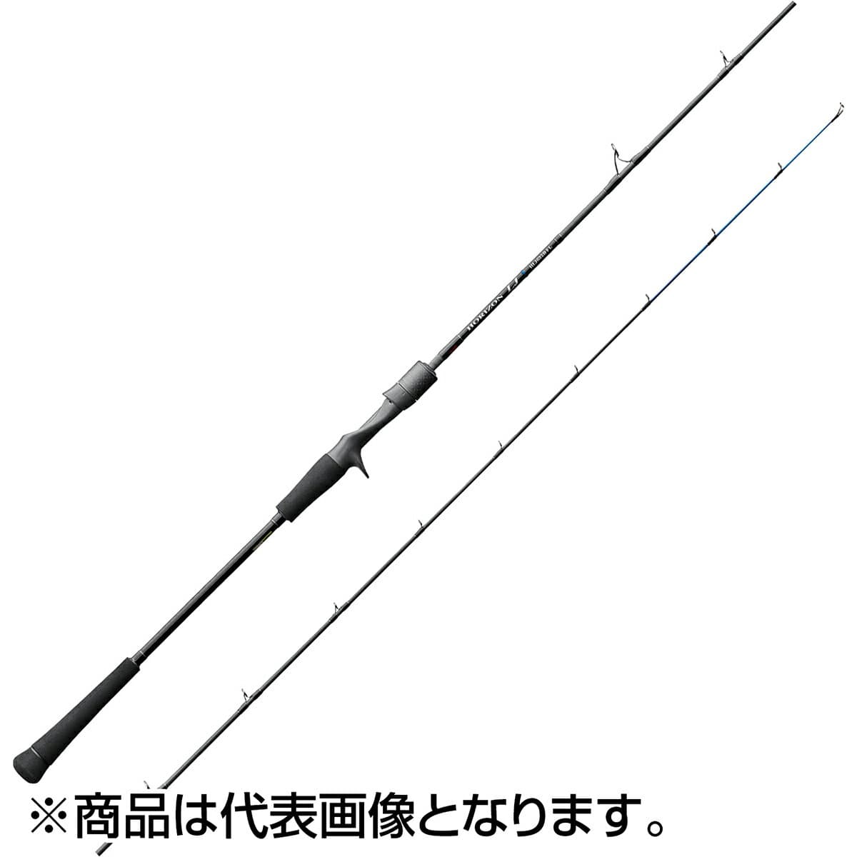 Tenryu Horizon LJ HLJ632B-FL