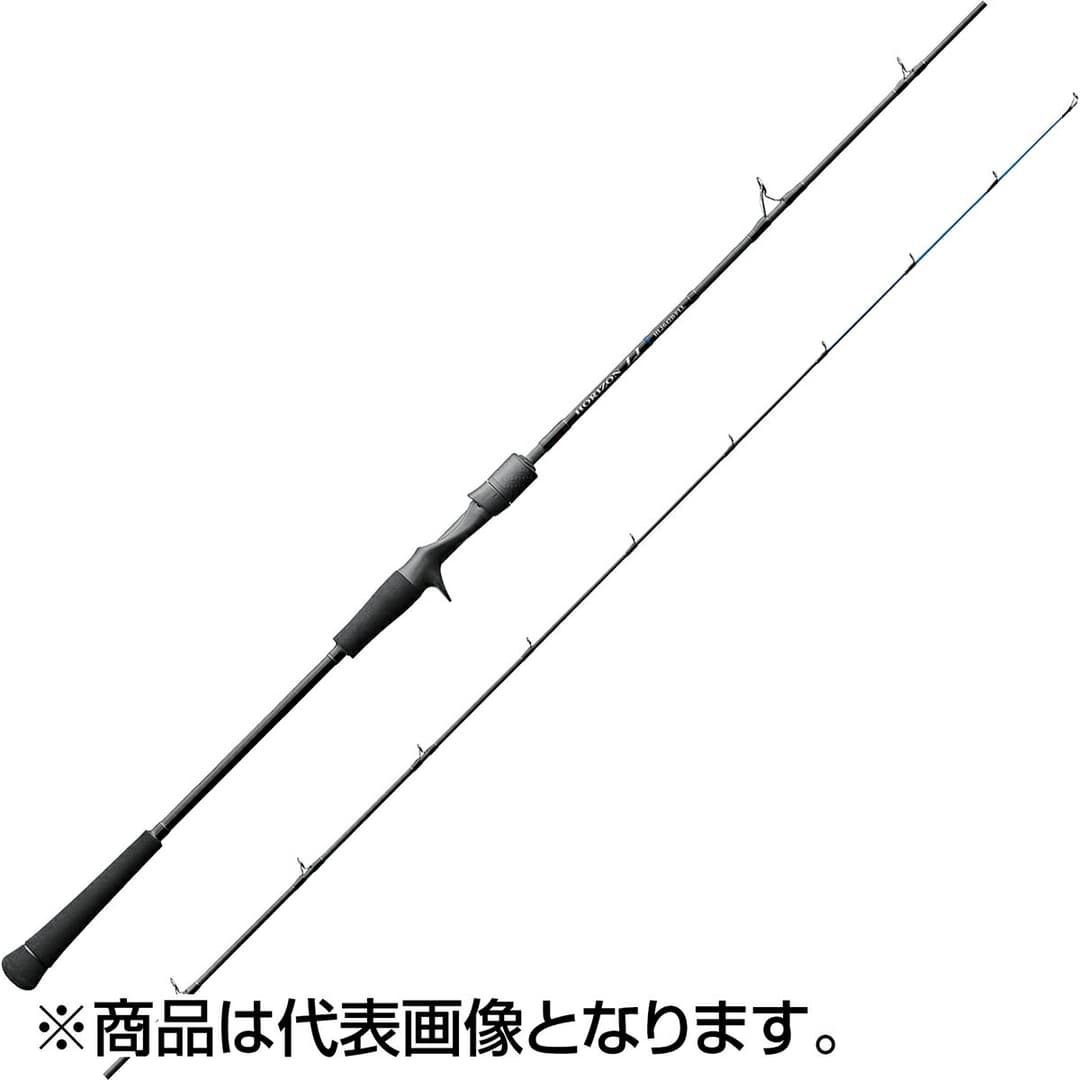 Tenryu Horizon LJ HLJ642B-FLL