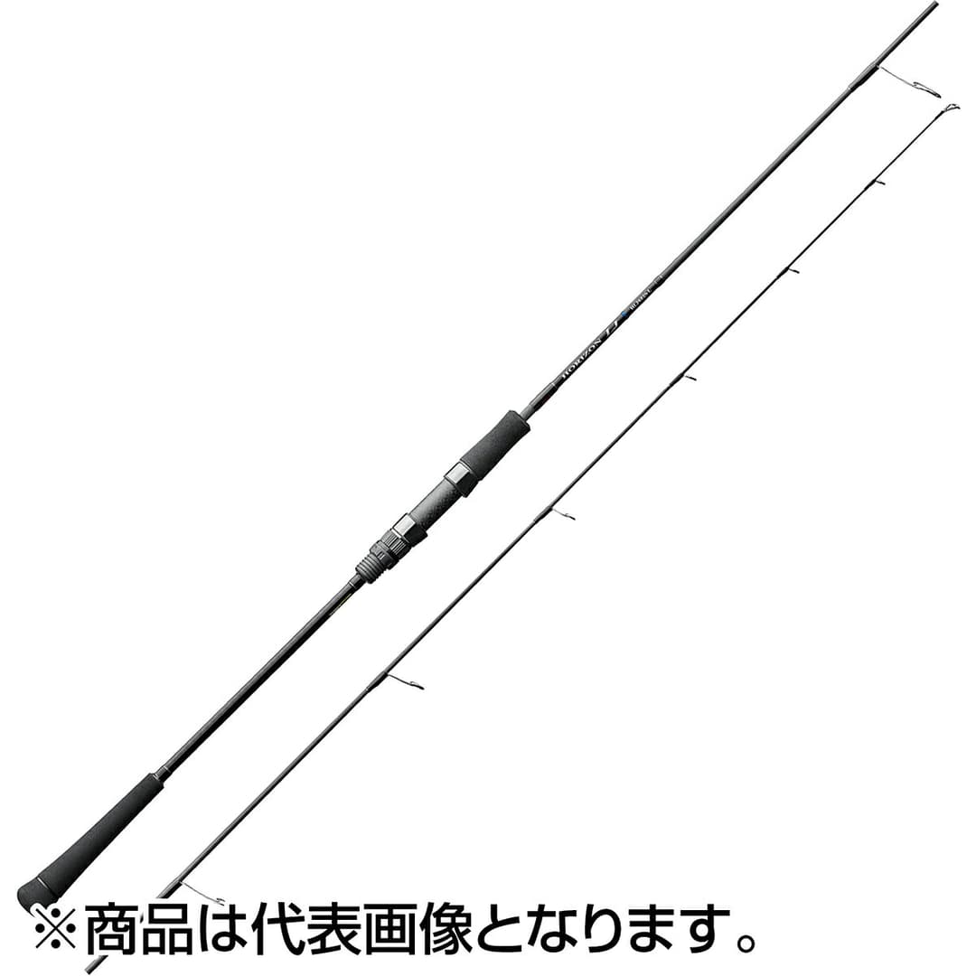 Tenryu Horizon LJ HLJ632S-L