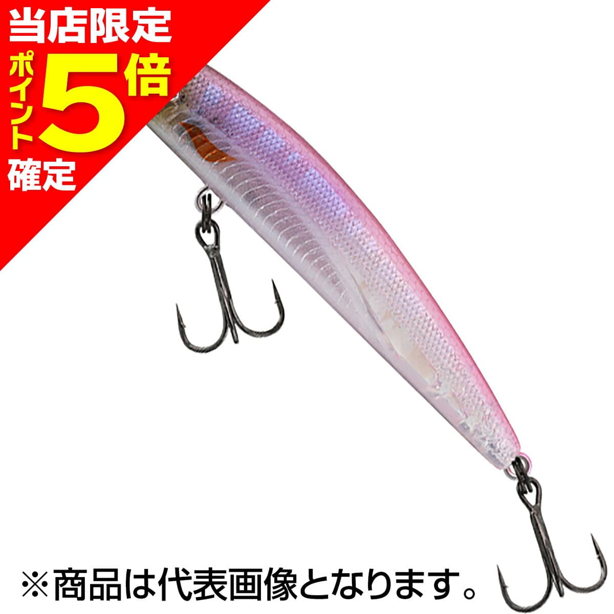 Jackall Lil' Bill Wild 75F Sexy Clear Pink