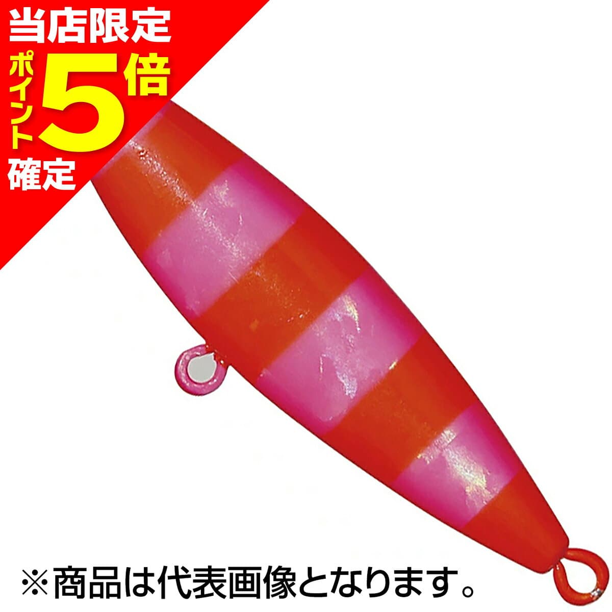 Buddyworks Off Bait 35g 68mm Pink Zebra