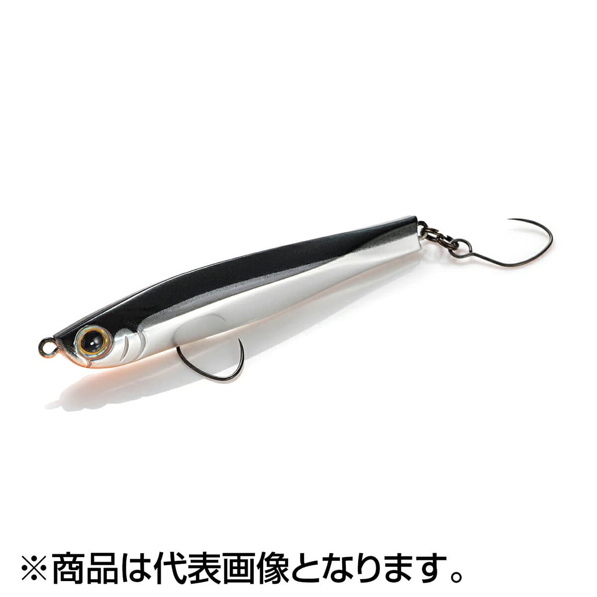 Jackson Honoka 55 ASB Kurogin
