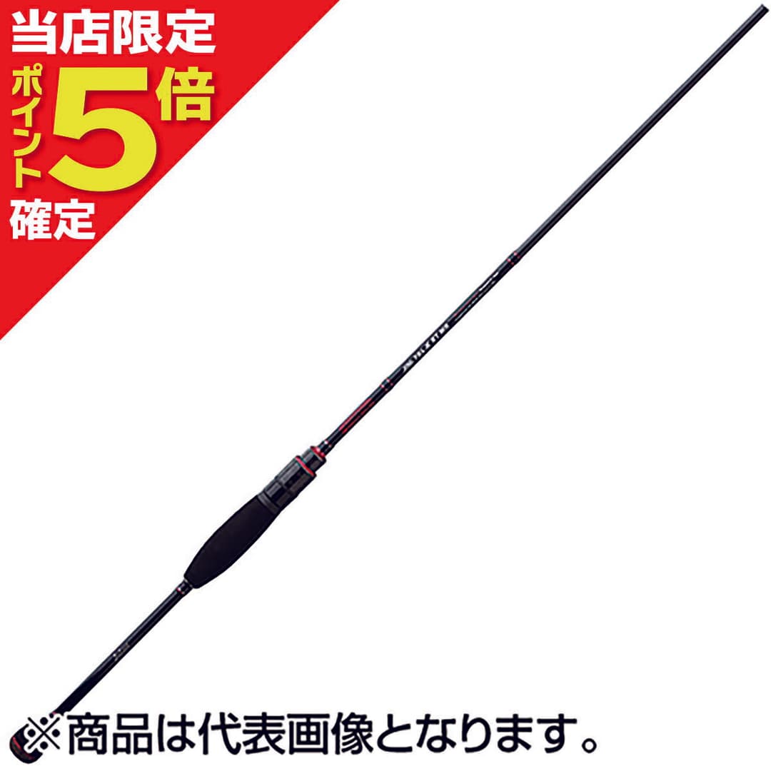 Jackson Ocean Gate Mebaru JOG-76L-K ST MB