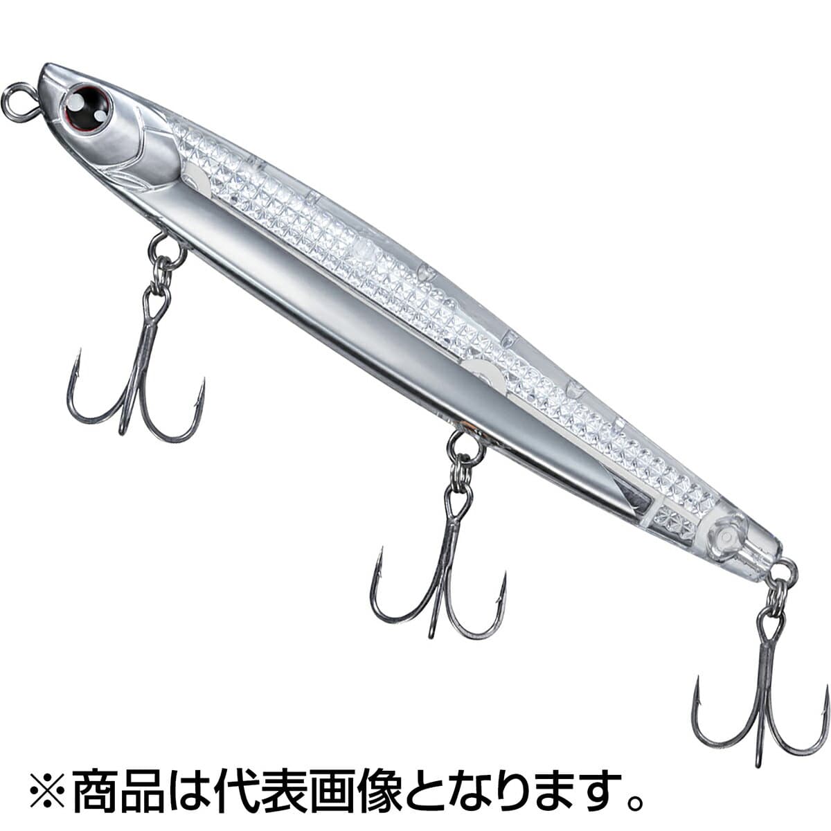 Daiwa Morethan Switch Hitter DH-128S-LI Laser Impact LI Max Laser