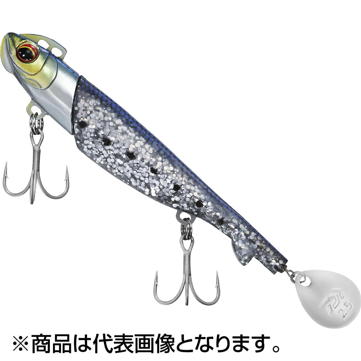 Daiwa Worm Flat Junkie Rodem R4 Blade 18g Sardine