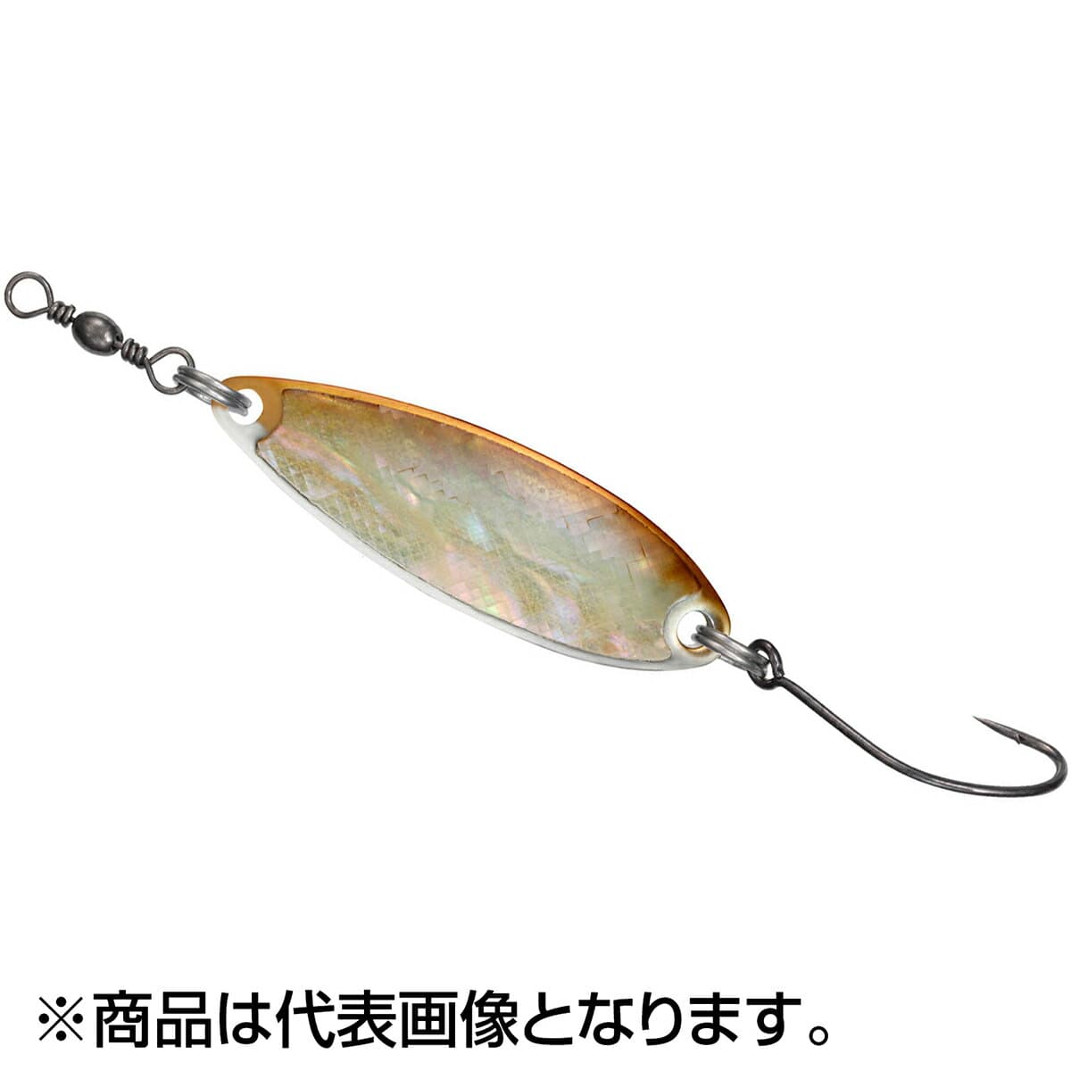 Daiwa Spoon Chinook Gekiatsu 4 Abalone Smelt
