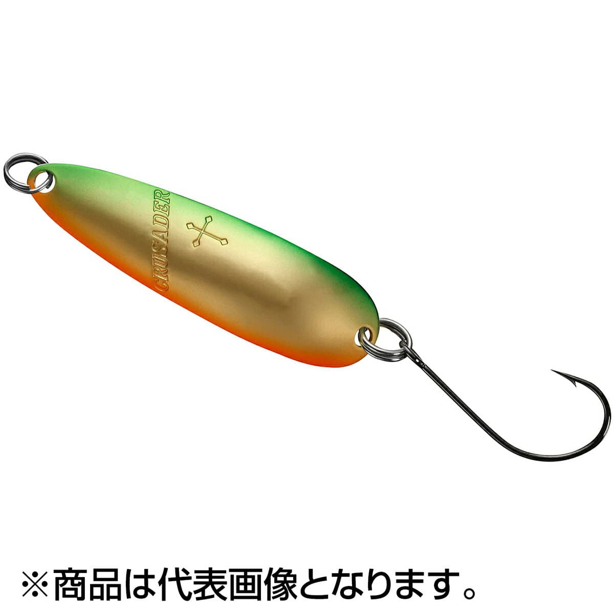 Daiwa Spoon Crusader 10S Green Gold Orange