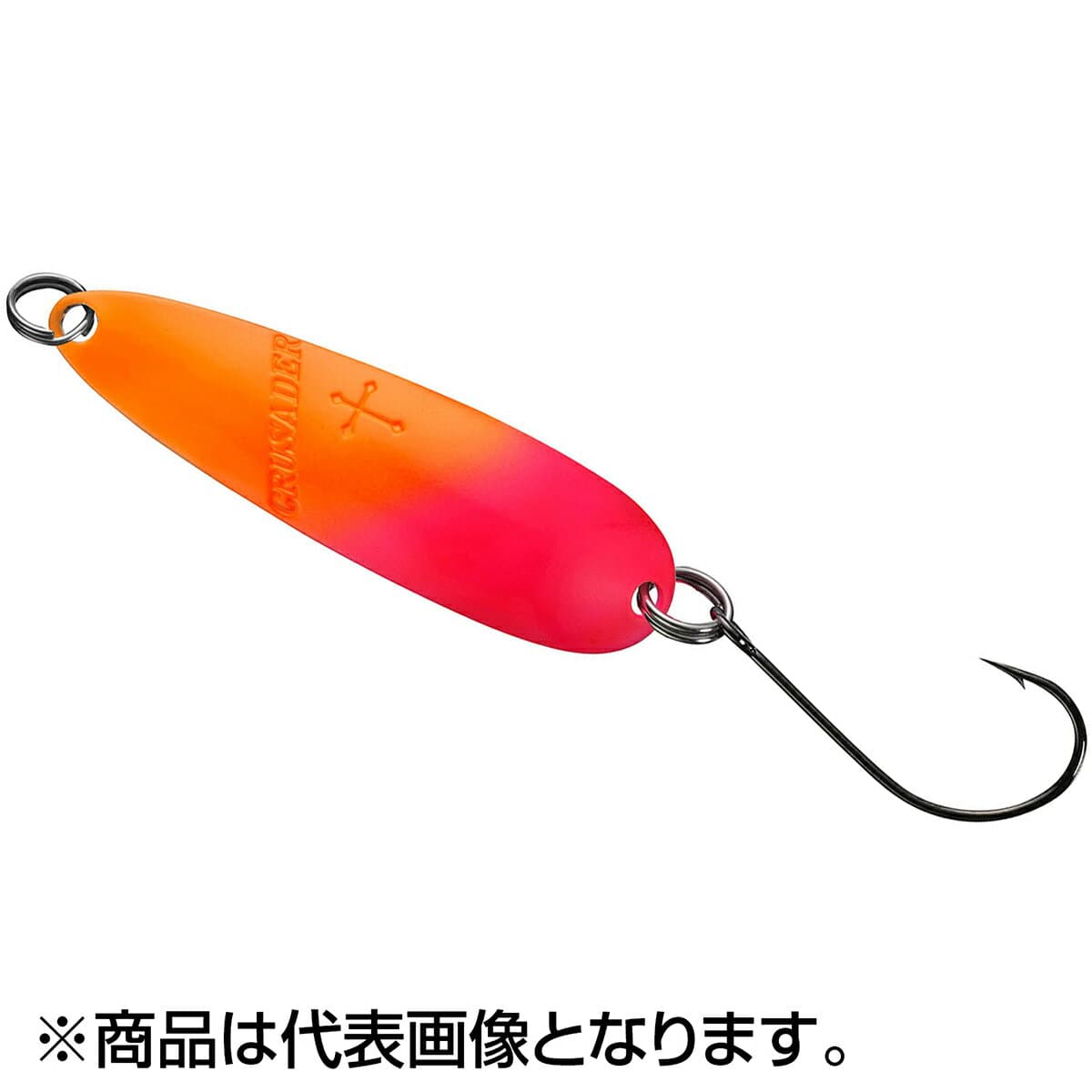 Daiwa Spoon Crusader 13S Orange Pink