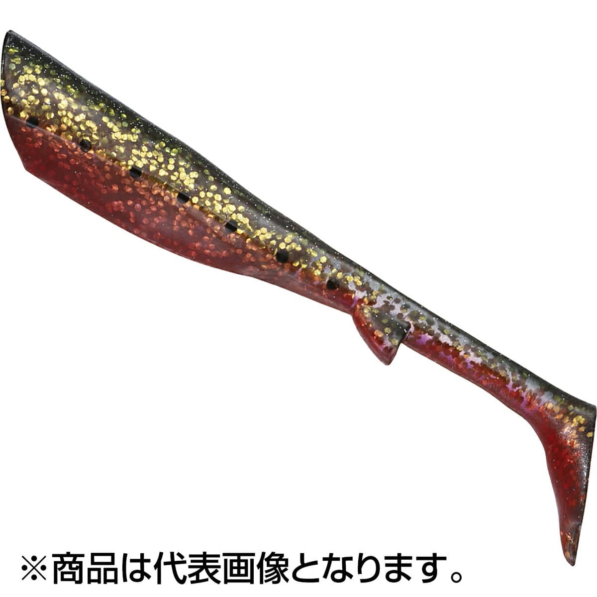 Daiwa Flat Junkie Rodem R Shad Spare Body 4 inch Green Gold Red Berry
