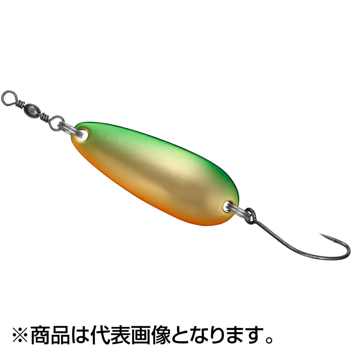 Daiwa Spoon Crusader Gekiatsu 7 Green Gold Orange
