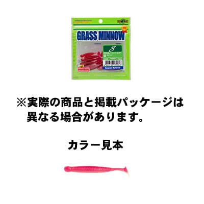 【メール便可】エコギア GRASS MINNOW (グラスミノー) S 102 グロウ (夜光)/ピンクバック 1-3/4inch/42mm 12pcs. ルアー