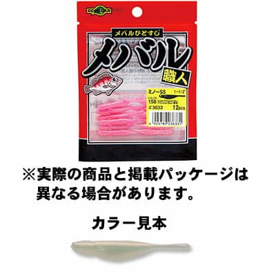 Ecogear Mebaru Shokunin Minnow SS 38mm 010 Pearl Glow (Luminous)
