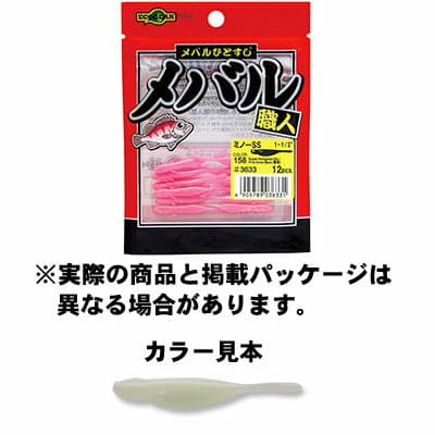 Ecogear Mebaru Shokunin Minnow SS 032 Midnight Glow (Luminous) 1-1/2 inch
