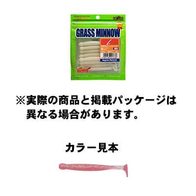 Ecogear Grass Minnow L 344 Hokuriku Clear Red Horo 3-1/4 inch 85mm 8pcs