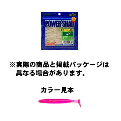 Ecogear Power Shad 4 inch 421 Suruga Hot Pink