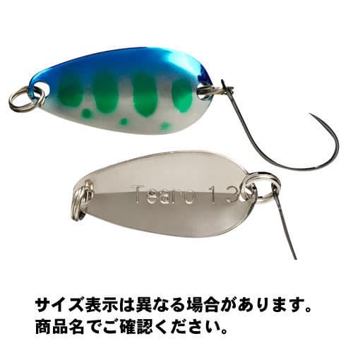 Jackall Timon Tearo 1.6g #46 Blue Yamame